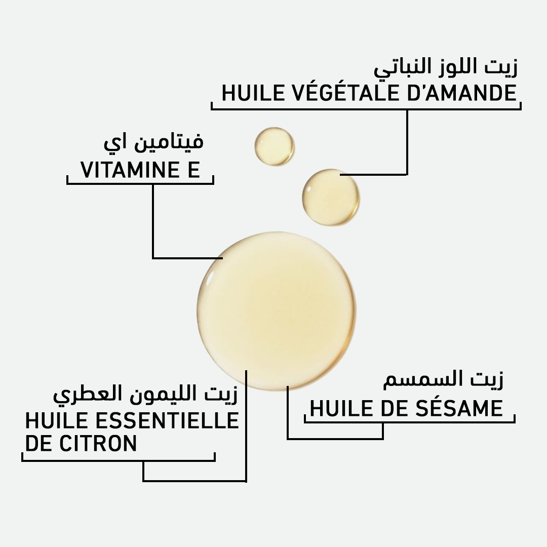 Firming oil
